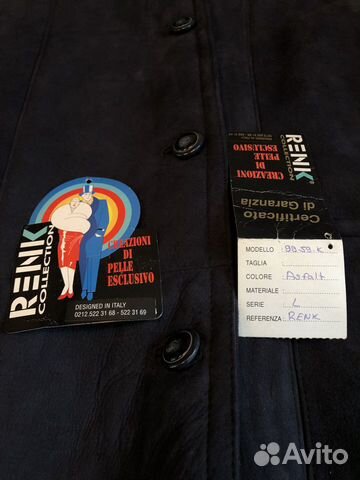 Дубленка Renk (Италия) Дубленка Renk (Италия)