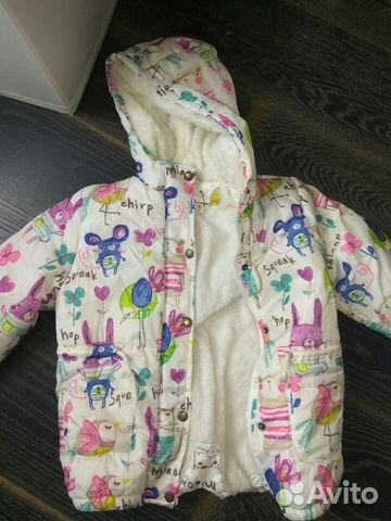 Куртка для девочки