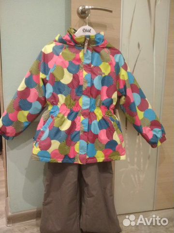 Новый комплект демисезонный Kerry 122 Новый комплект демисезонный Kerry 122