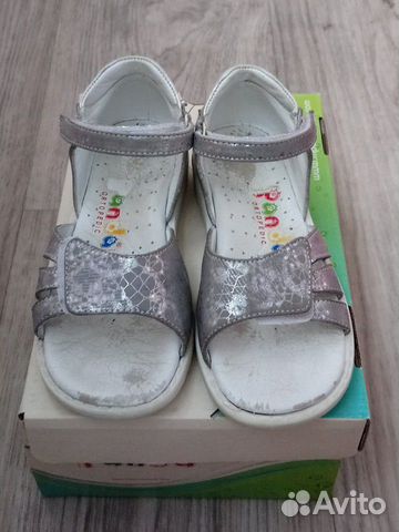 Босоножки Panda ортопедические, р. 26