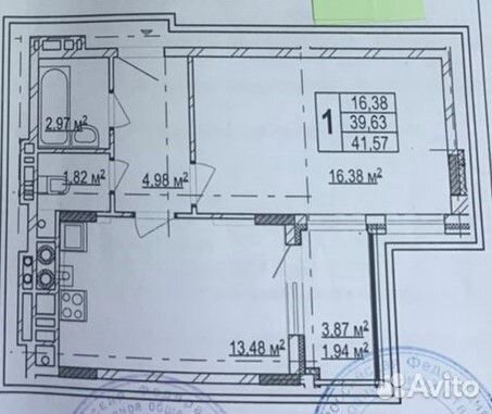 1-к квартира, 41.6 м², 2/7 эт. 1-к квартира, 41.6 м², 2/7 эт.