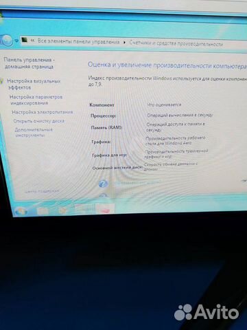 Системный блок Kraftway