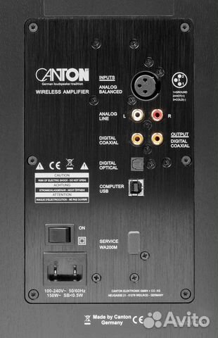 Активная акустика Canton Smart GLE 9 SET