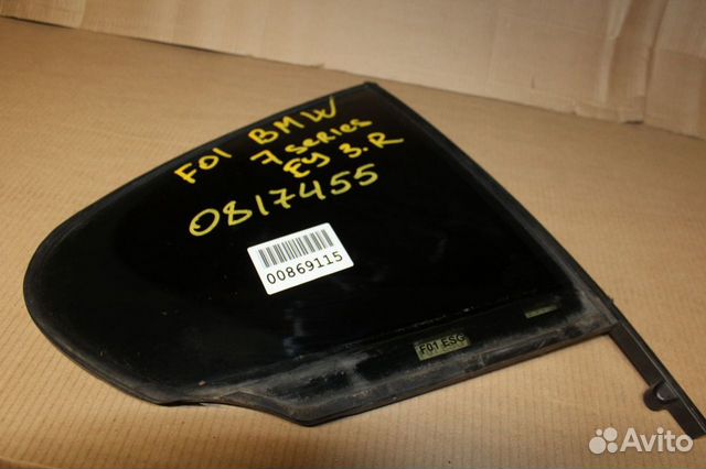 Стекло двери задней правой BMW 7 F01 F02