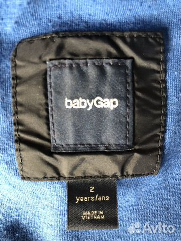 Ветровка для мальчика, рост 87-92 Ветровка для мальчика, рост 87-92