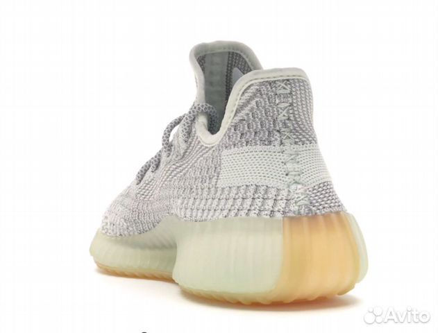 Adidas Yeezy Boost 350 V2 Yeshaya Non-Reflective Adidas Yeezy Boost 350 V2 Yeshaya Non-Reflective
