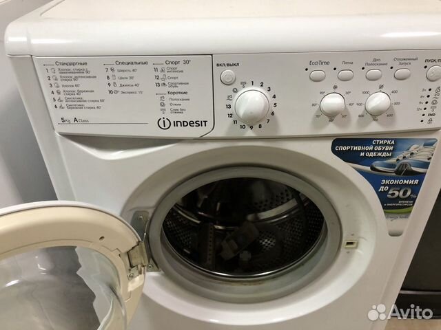 Стиральная машинка Indesit iwsc 5105