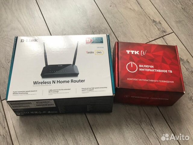 TV приставка ТТК с роутером TV приставка ТТК с роутером
