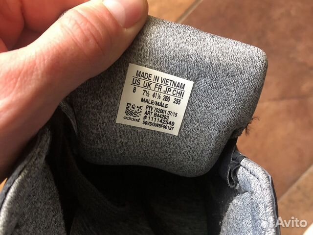 Кроссовки RAF simons Кроссовки RAF simons