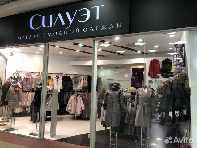 Магазин Женской Одежды В Москве Каталог