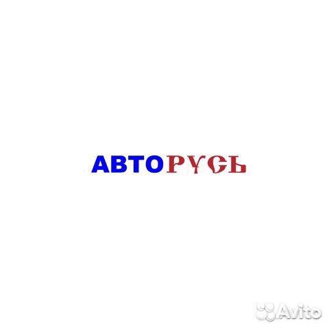 Консультант торгового зала Консультант торгового зала