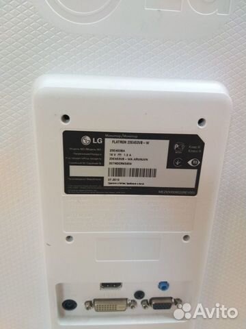 Продам монитор LG Flatron 23ea53vb-w Продам монитор LG Flatron 23ea53vb-w