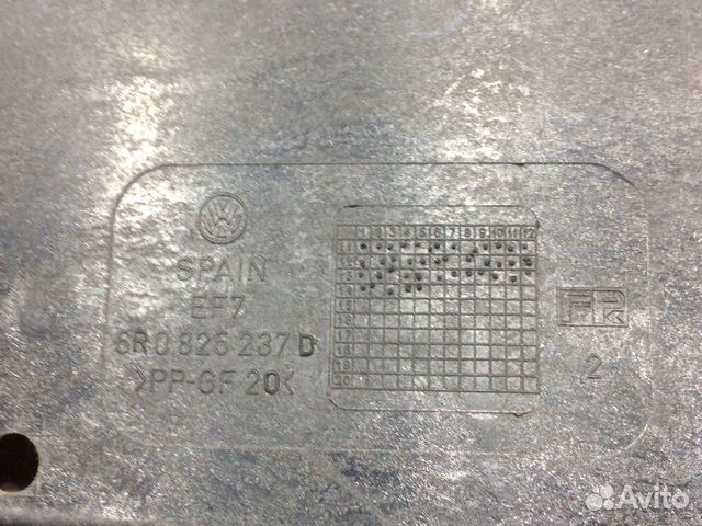 Защита Фольксваген Поло Volkswagen Polo