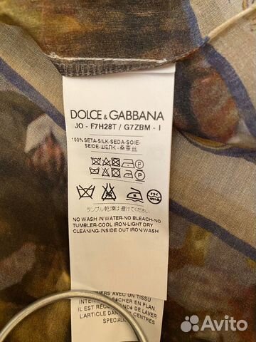 Топ шёлковый Dolce&Gabbana Топ шёлковый Dolce&Gabbana