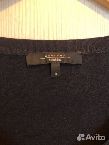 Платье MaxMara Weekend