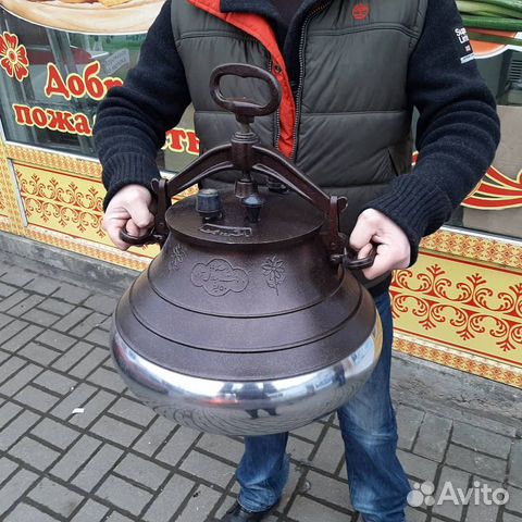 Котелок Афганский от 3 до 80 литров