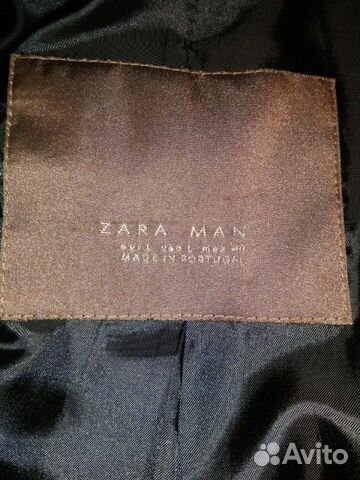 Пальто мужское Zara L Пальто мужское Zara L