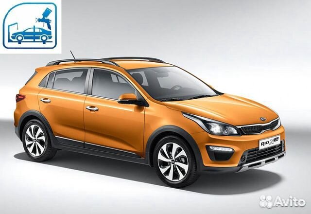 KIA Rio X-Line 2017 капот решетка фонарь крыло