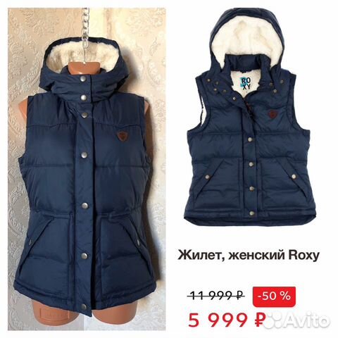 Жилет Roxy 44р Жилет Roxy 44р