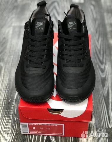 Кроссовки Nike Air Max