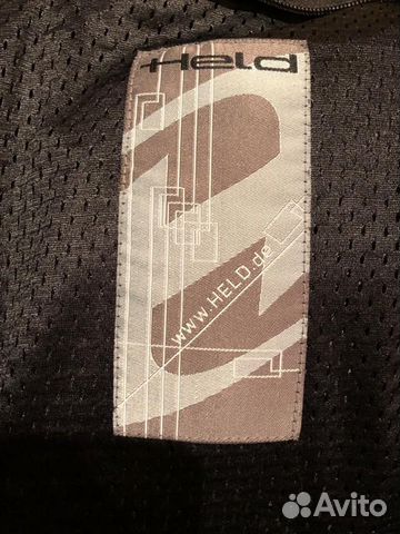 Мотокуртка Held, размер S Мотокуртка Held, размер S