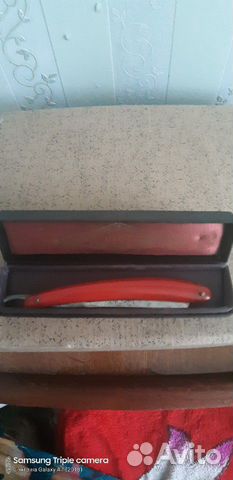 Опасная бритва