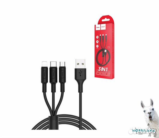 Кабель Hoco 3 в 1: micro usb, type-c, lightning