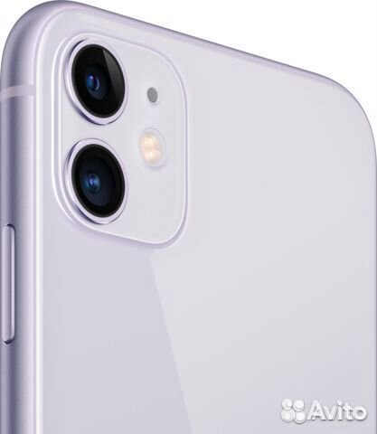 iPhone 11 256 GB Purple