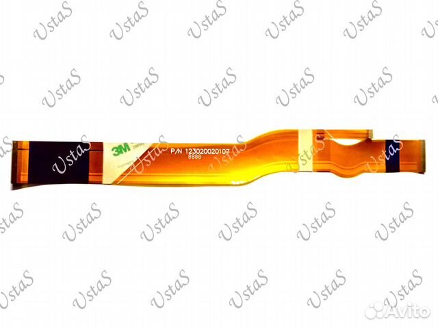 Шлейф prology. Prology mdd-714 шлейф. шлейф для автомагнитолы prology mdd-714. шлейф для магнитолы prology mdn-1725t. шлейф для пролоджи mdd 714.