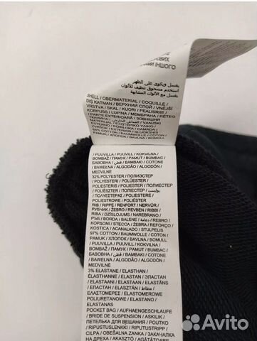 Спортивные брюки Puma, оригинал, новые,4 Спортивные брюки Puma, оригинал, новые,4