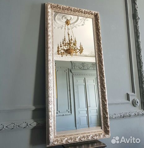 Зеркало Зеркало