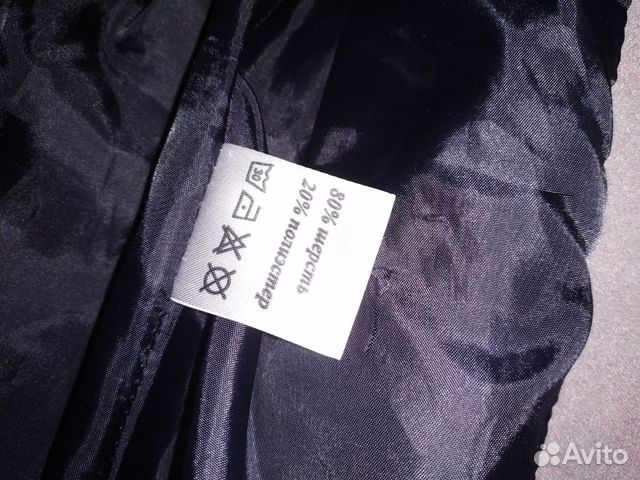 Пальто тюльпан 42-44 Пальто тюльпан 42-44