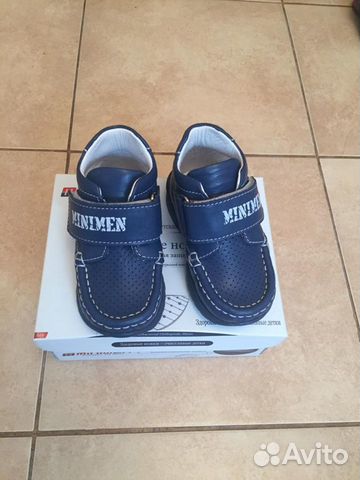 Ботинки «Minimen» демисезонные 20 р., натуральная