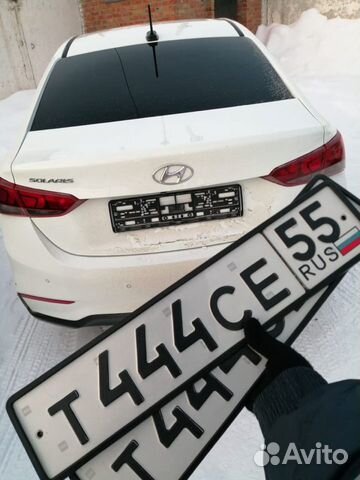 Силиконовая рамка на гос номер