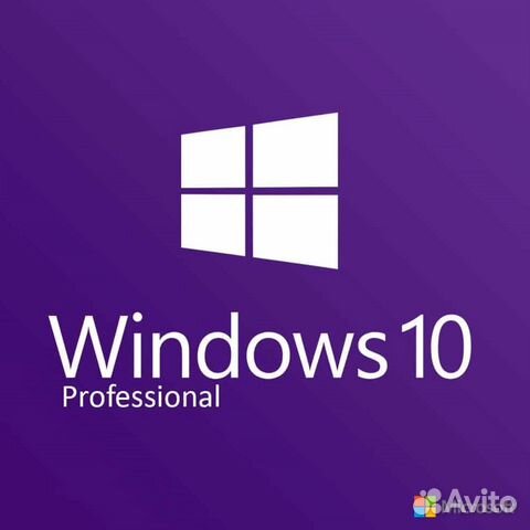 Windows 10 Pro (Home) Лицензионный ключ Windows 10 Pro (Home) Лицензионный ключ