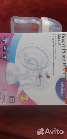 Молокоотсос ручной Молокоотсос ручной