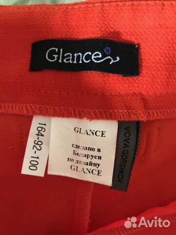 Брюки Glance Брюки Glance