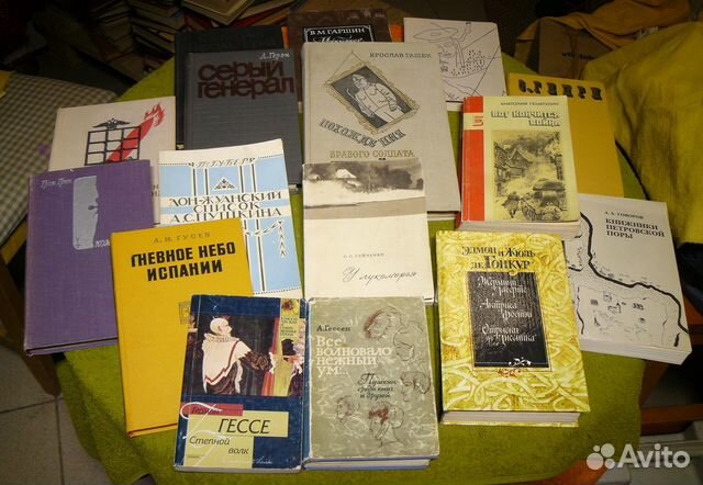 Книги от 