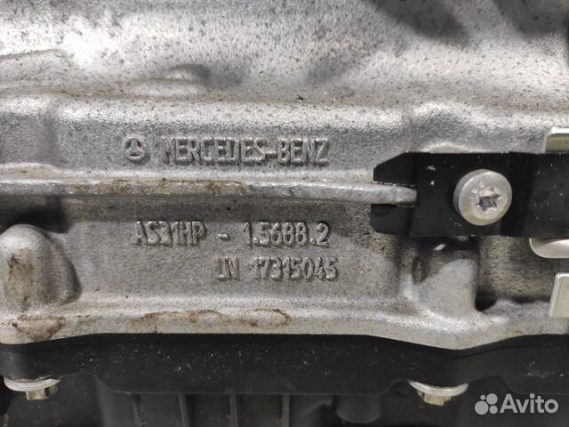 АКПП Mercedes-Benz E-Class W213 2016-2020