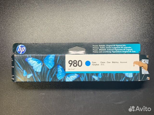 Картриджи HP 980 Cyan и Yellow Картриджи HP 980 Cyan и Yellow