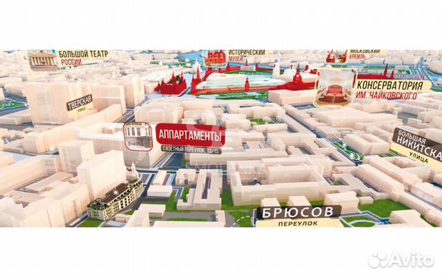 3-к квартира, 84.5 м², 2/5 эт.