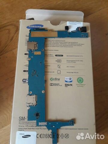 Запчасти для SAMSUNG Galaxy Tab3 8 Запчасти для SAMSUNG Galaxy Tab3 8