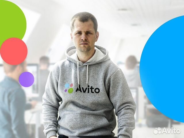 Авитолог/ Продвижение на Авито/ Постинг объявлений Авитолог/ Продвижение на Авито/ Постинг объявлений