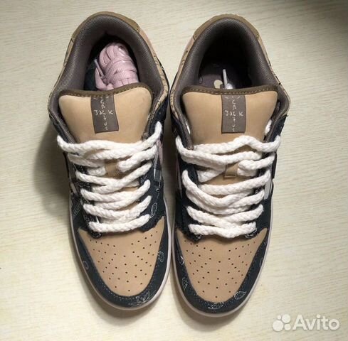 Nike Travis Scott SB Dunk Nike Travis Scott SB Dunk