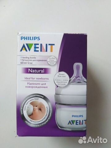 Бутылочка для кормления Philips Avent Бутылочка для кормления Philips Avent