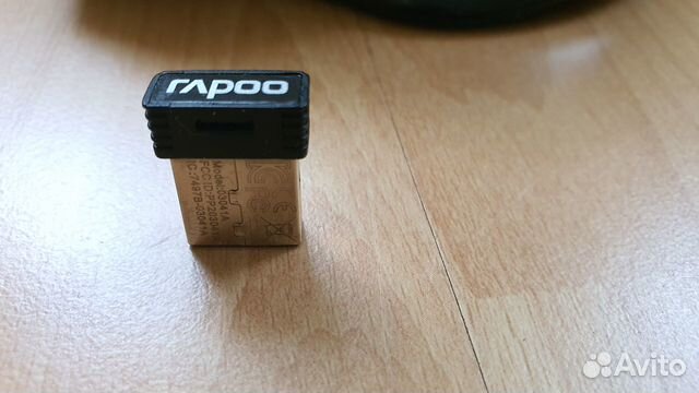 Беспроводная, лазерная мышь Rapoo 7800P