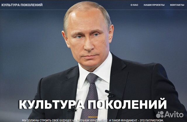 Создание сайтов. Продвижение сайтов. Заказать сайт Создание сайтов. Продвижение сайтов. Заказать сайт