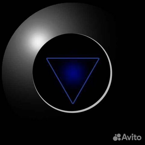 Шар предсказаний фильма «Трасса 60» Magic 8 Ball