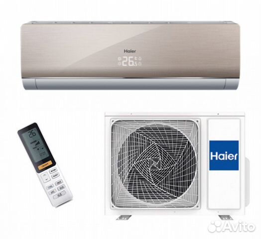 Кондиционеры Haier опт/розница Кондиционеры Haier опт/розница