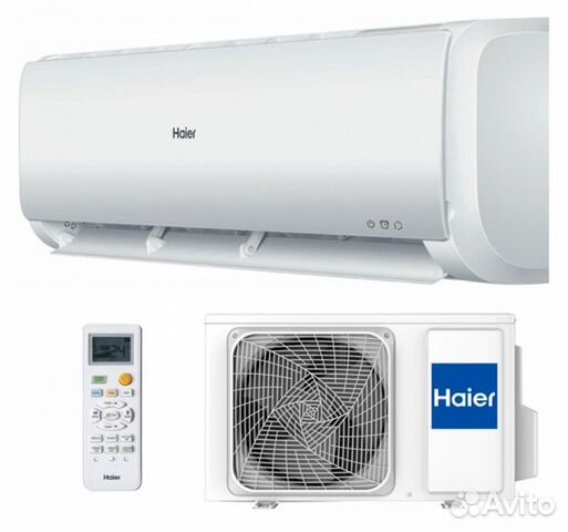 Кондиционеры Haier опт/розница Кондиционеры Haier опт/розница